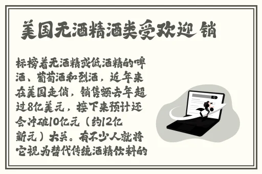 99精产国品一二三产品