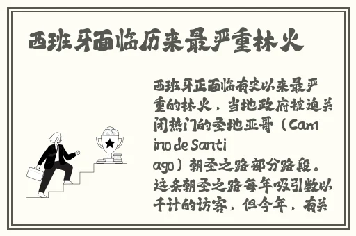 大神厕拍